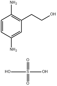 2,5-二氨基苯乙醇硫酸盐