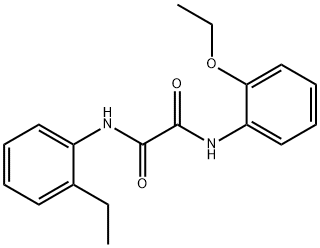 紫外线吸收剂UV312