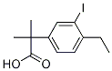 2-(4-乙基-3-碘苯基)-2-甲基丙酸